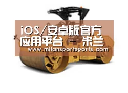 D:\phpStudy\PHPTutorial\WWW\dd63\public\upload\article\2018\06\27\b6b013b1f671e0539fd3a79c9dbde595.jpg D:\phpStudy\PHPTutorial\WWW\dd63\public\upload\article\2018\06\27\b6b013b1f671e0539fd3a79c9dbde595.jpg