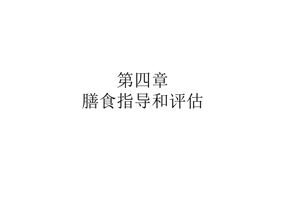 《绝地求生》新版本出现迷之场面:玩家成盒后姿势千奇百怪‘米兰体育网页版’(图1) 米兰体育下载地址